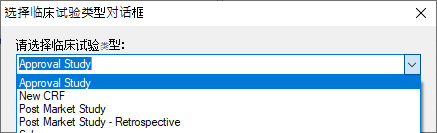 Add new study dialog